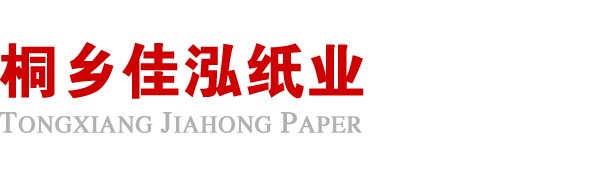 乐鱼官网在线登录-乐鱼(中国)